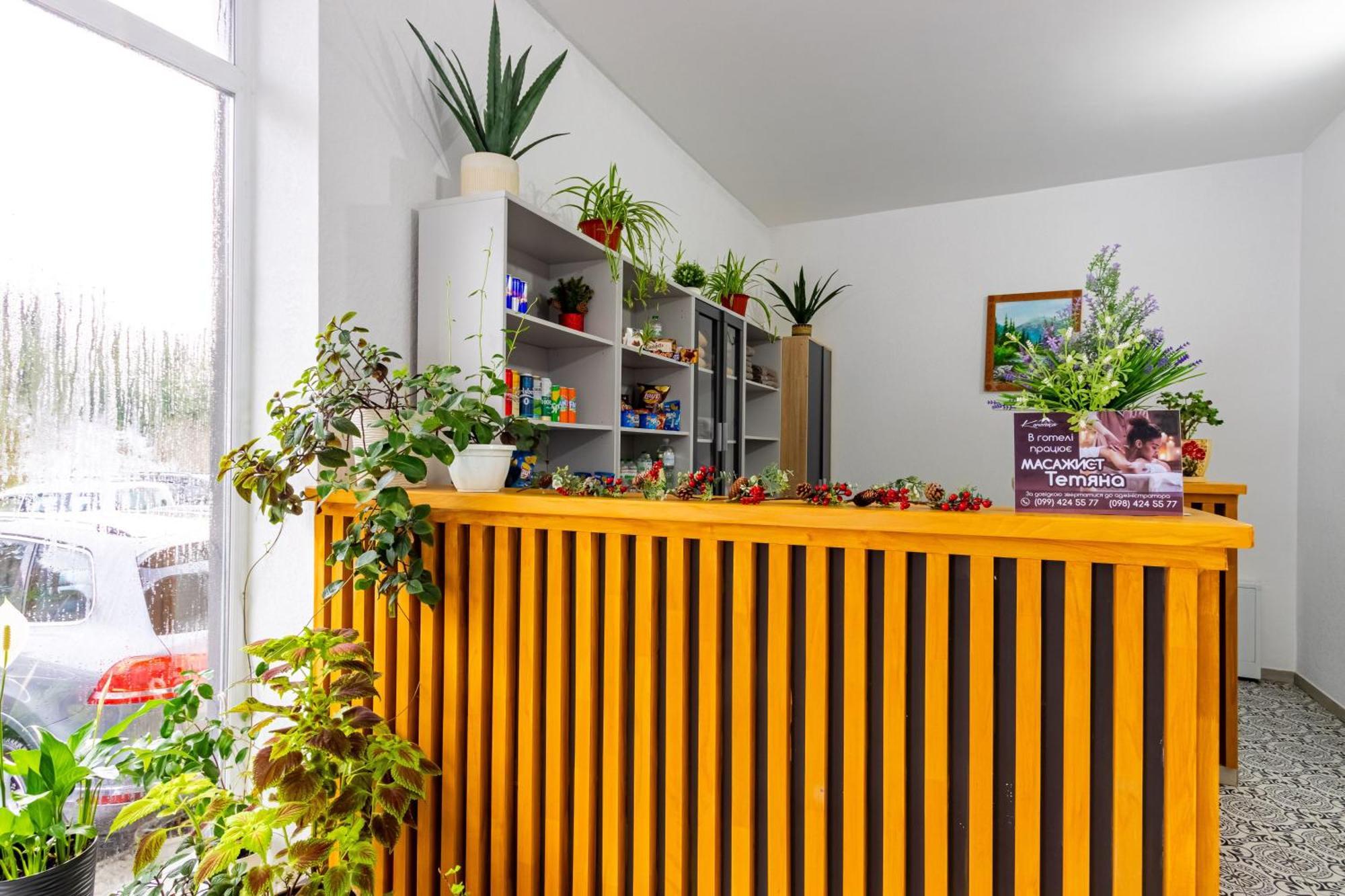 Konopka Forest Home & Spa بوكوفِل المظهر الخارجي الصورة